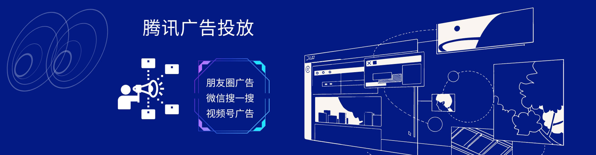 武陟快手信息流