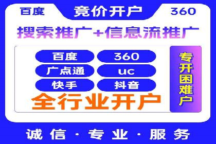 行业领先企业如何运用今日头条信息流广告实现营销目标